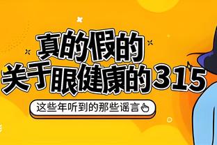 choi game tichk war 2 Ảnh chụp màn hình 0